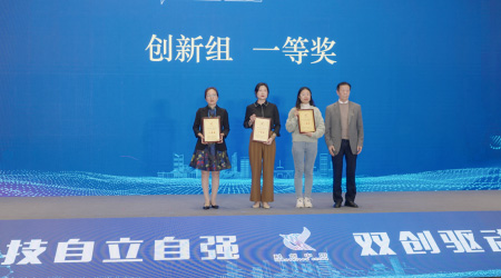 Good news: Jiyuan Medical has won the first prize in the 